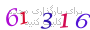 لطفا صبر کنید...