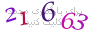 لطفا صبر کنید...