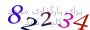 لطفا صبر کنید...