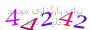 لطفا صبر کنید...