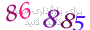 لطفا صبر کنید...