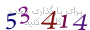 لطفا صبر کنید...